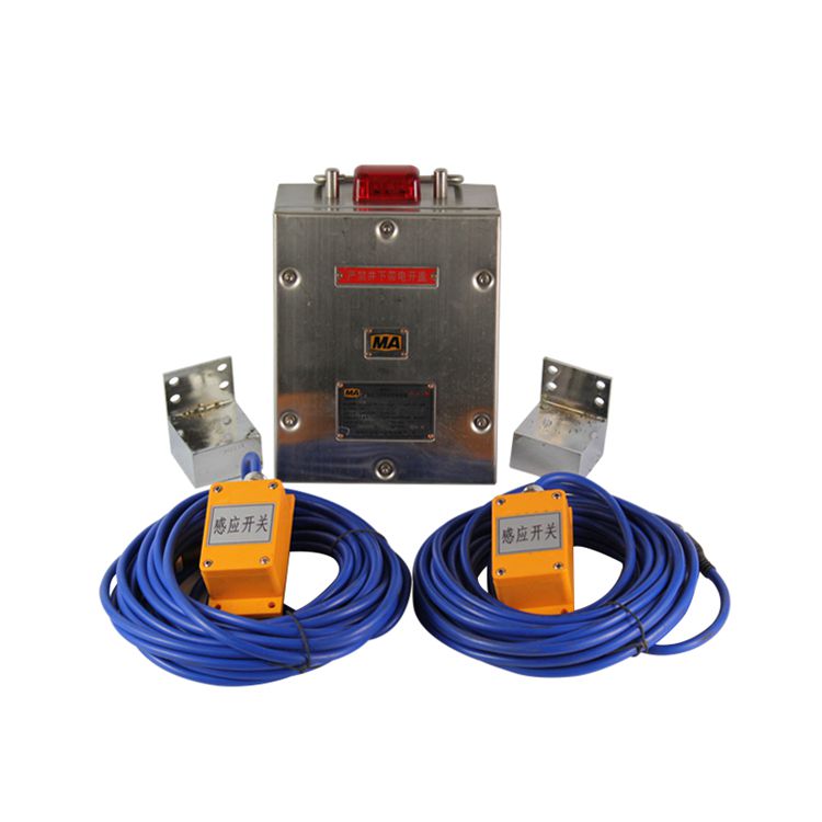 北京煤科院GFK60礦用風(fēng)門開(kāi)閉狀態(tài)傳感器本質(zhì)**型_煤炭科學(xué)研究總院(圖1)