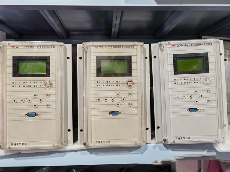 WXH-821C微機(jī)線(xiàn)路保護(hù)測(cè)控裝置|許繼電氣股份有限公司(圖1)
